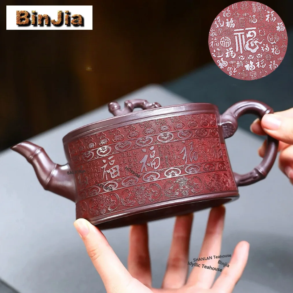 

Чайник из исинской глины (480 мл) ручной работы, роскошный, с бамбуковым узлом, из необработанной руды, красная глина, китайский чайный набор Zisha, изделие для чаепития