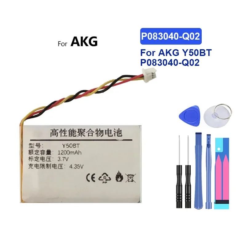 

1200mAh Earphone Battery for AKG Y50BT, Model P083040-Q02
