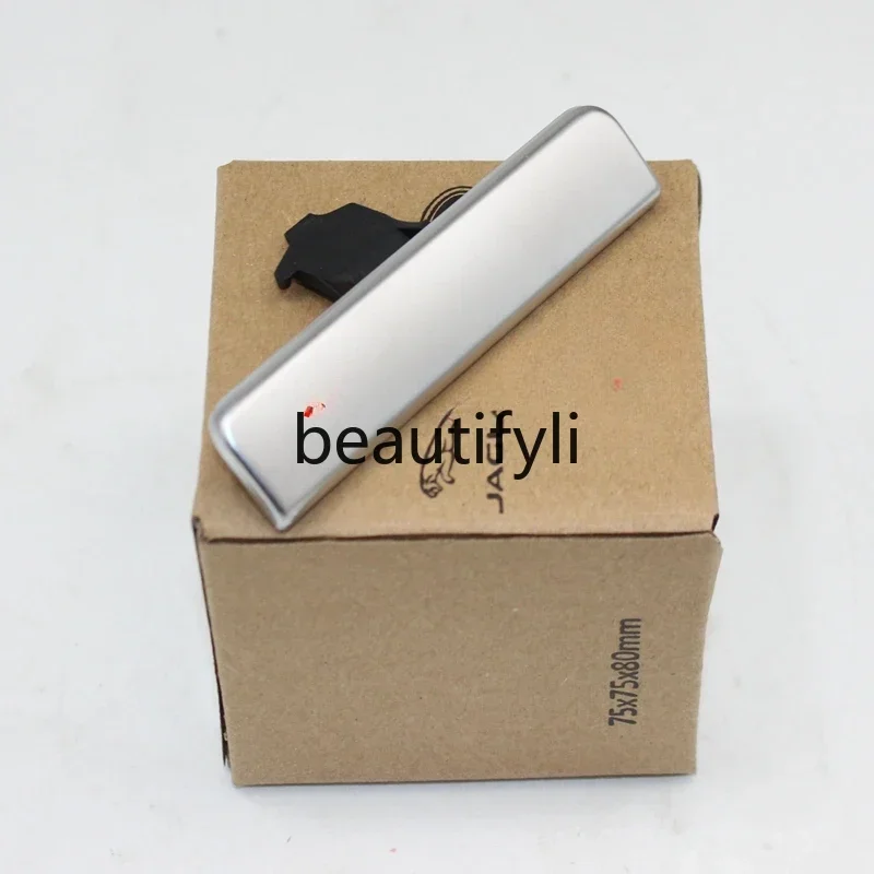 

lt6351 Storage box switch, right glove box switch handle accessories