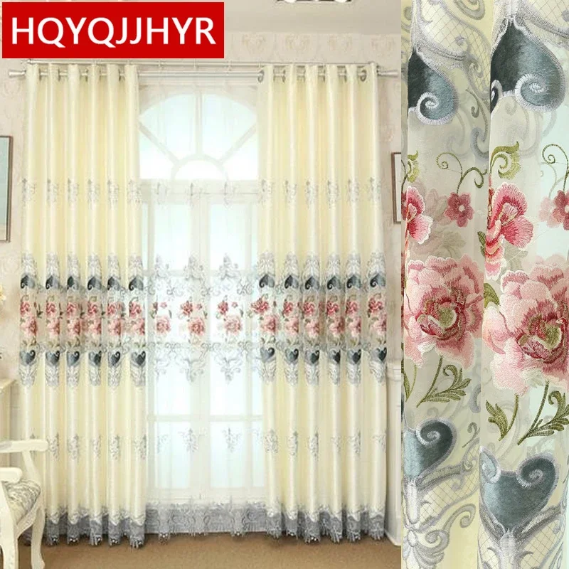 

Luxury Europe custom embroidered high shade french Window Curtains for Living Room Window Curtain Bedroom Window Curtain kitchen