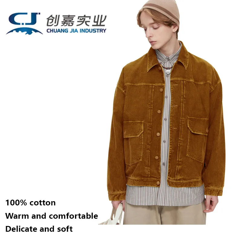 

100% Cotton Corduroy Autumn Winter Men's Coat Army Green Retro Style Elegant Jacket Soft and Comfortable High-end Men's Wear