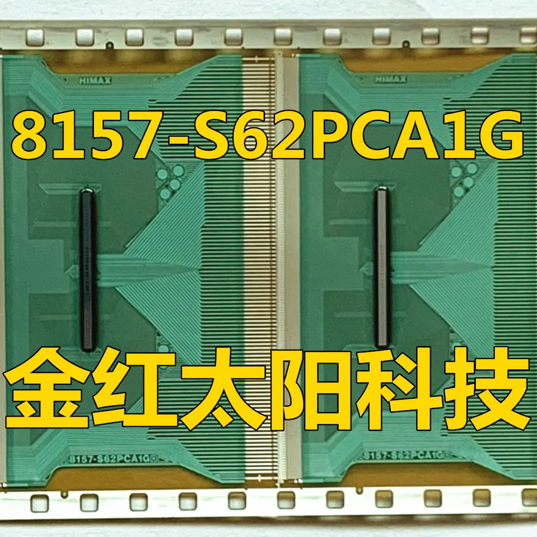 

8157-S62PCA1G New rolls of TAB COF in stock