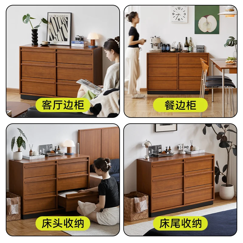 Solid wood six-chest cabinet retro drawer locker bedroom bedside wall storage cabinet