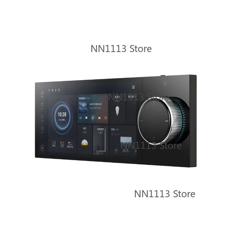 Ready to Ship S7 KNX Control Panel Home Automation System Knobs with Camera or Button 7 Inch Touch Panel