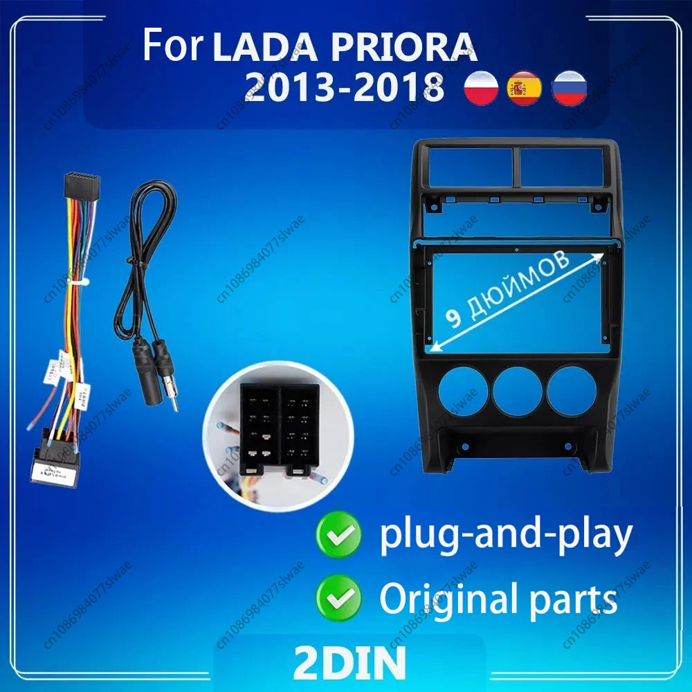 

9 inch For LADA PRIORA 2013-2018 Car Radio Fascias Android MP5 Stereo Player 2Din Head Unit Panel Frame