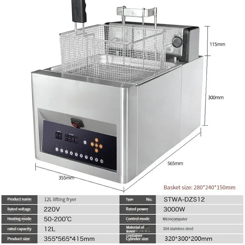 Elevação automática fritadeira elétrica, grande capacidade, temperatura controlada, espessamento, batatas fritas, frango frito, 8L