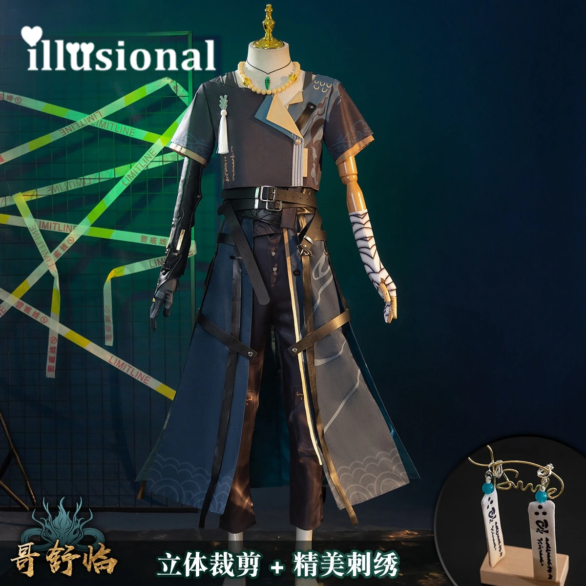 illusional Joshua Wichard From Wuthering Waves Cosplay Costume GameJoshua Wichard Uniform Suit Halloween Costumes