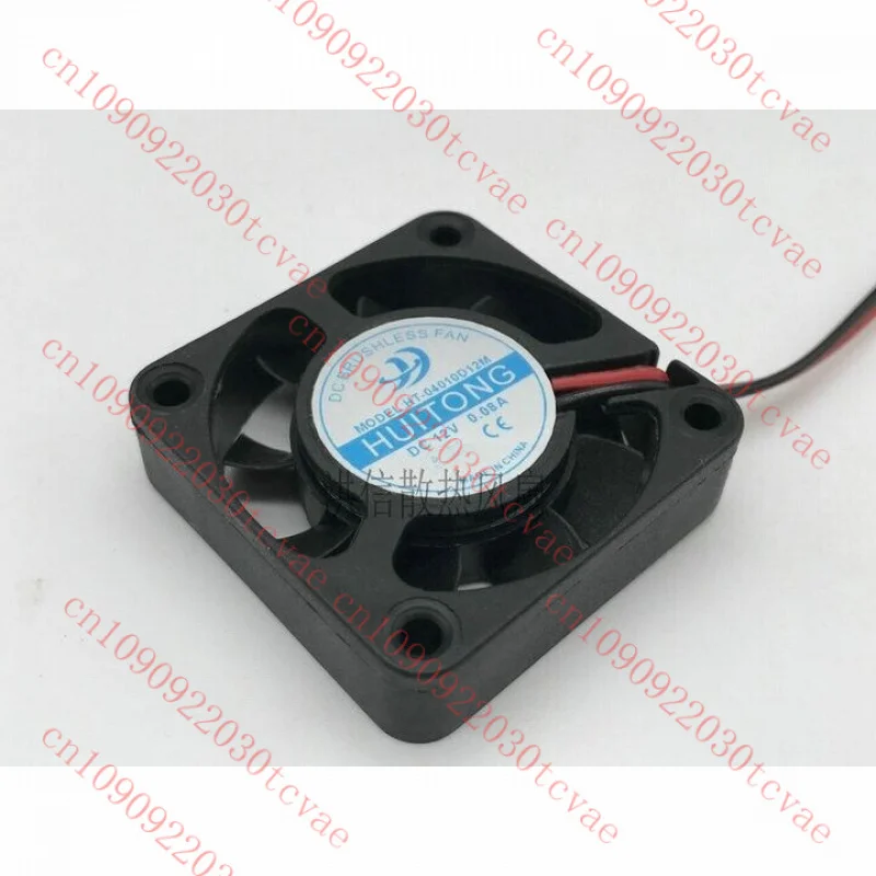 

For HUITONG HT-04010D12M DC12V 0.09A 40*10MM 40mm 2-wire cooling fan