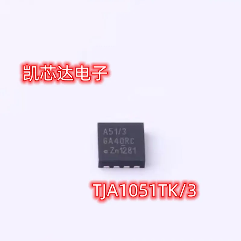 5PCS/lot TJA1051TK/3 TJA1051TK silkscreen A51/3 SON8 QFN 100% new imported original IC Chips fast delivery