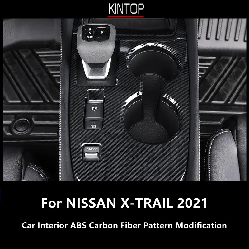 

For NISSAN X-TRAIL&ROGUE 2021 Car Interior ABS Carbon Fiber Pattern Modification,Protection,Central Control Panel,Gear Panel