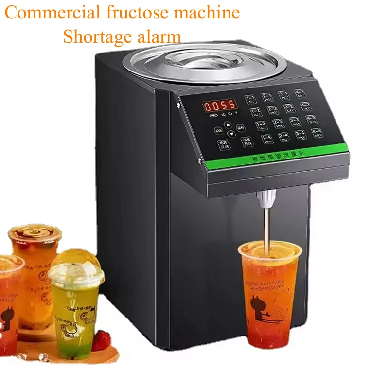 

PBOBP Automatic Fructose Machine Commercial Fructose Ration Machine Special Equipment For Dessert Shop 220V 1PC