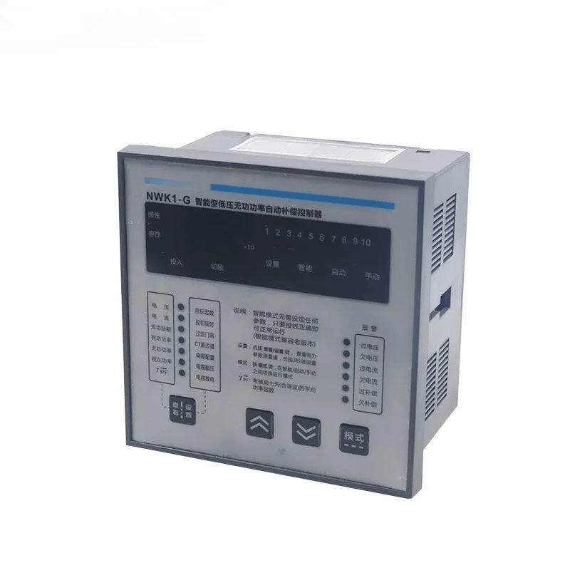 Low Voltage Intelligent Reactive Power Compensation Controller NWK1-G Series 380V