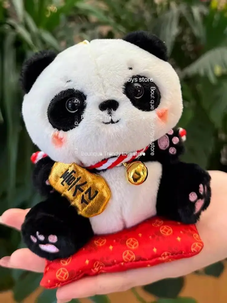 Op voorraad Honing Honingpot Reispanda Pluche Hanger - Superzacht Schattig Blind Box Ornament Cadeau voor reisliefhebbers