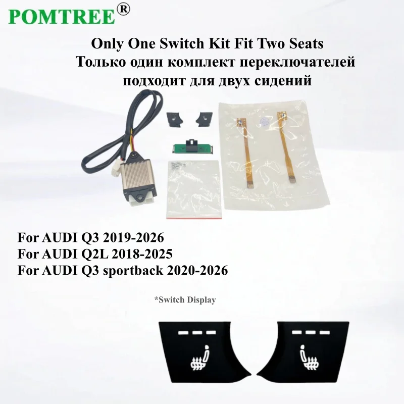 DC 12V Built-in Car Seat Heater Kit Fit 2 Seats Alloy Wire/Carbon Fiber Heating Pads 3-Levels Switch Kit For Audi Q3/Q2L