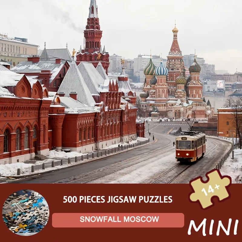 

Пазл «Снежный пейзаж Москвы» на 500 элементов для взрослых, 38x26 см, с футляром для хранения и арт-принтом формата А4