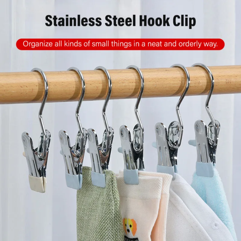 Stainless steel hanger clips multifunctional hooks non-marking pants hooks hat 3 word clip socks clip hooks windproof hooks