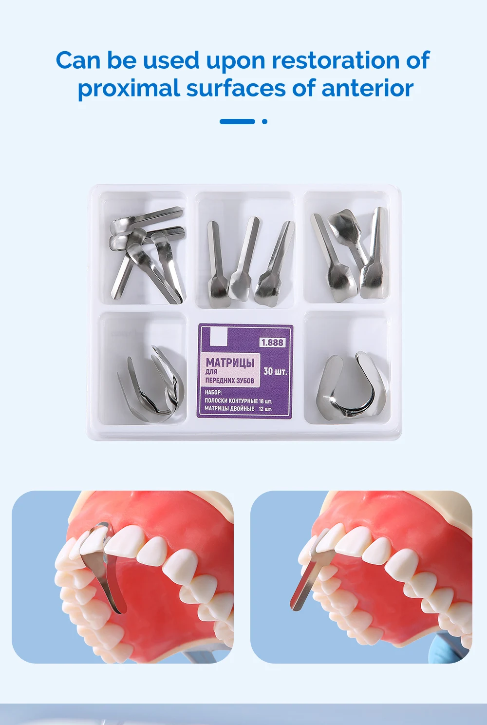 AZDENT Dental Matrix Bands Sectional Contoured Metall Matrizen M4/6/8 3,5/4,5/5,5/6,5mm Für Zähne Ersatz Zahnmedizin Werkzeuge – Detail 13