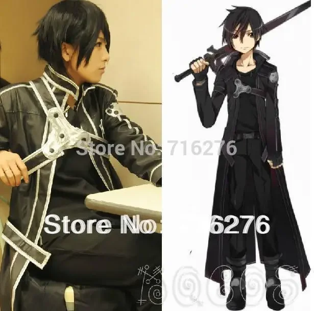 

Custom Made Sword Art Online Cosplay Kirito Leather Costume