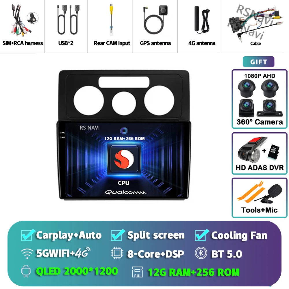 Android 15 Carplay Auto Voor Volkswagen Caddy 2K 3 III 2004-2010 Autoradio Navigatie 2Din DSP Video speler Head Unit BT Stereo