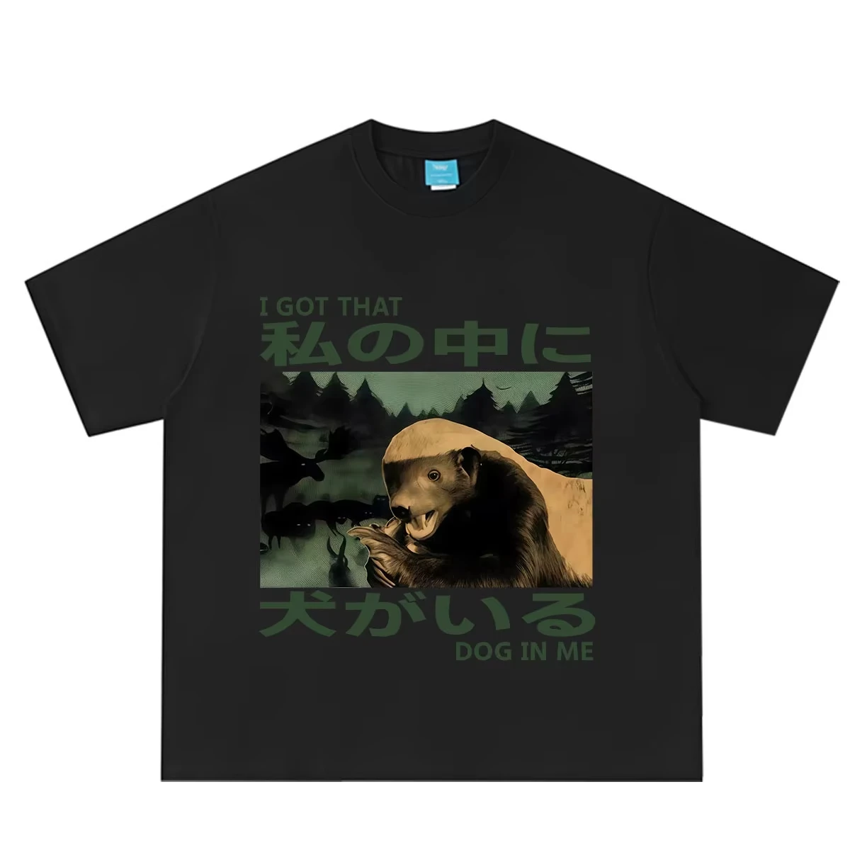 Vintage Forest Animal Honey Badger Graphic T-Shirt Men Women Fashion Hip-Hop Punk T-shirt Summer Loose Casual Cotton T-shirts
