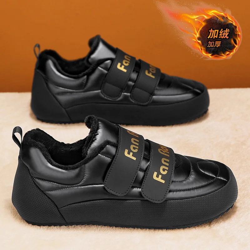 

2025 New Men's Board Shoes,sneakers,skate shoes,Casual Shoes Anti-Odor Best-Selling Durable Cushioned Affordable Classic Style