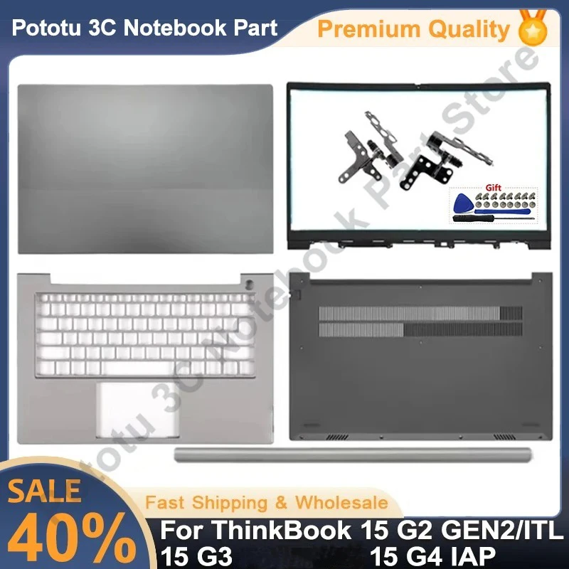 

Новый корпус для ноутбука ThinkBook 15 G2 GEN2/ITL 15 G3 15 G4 IAP, верхний корпус с ЖК-дисплеем, рамка, крышка упора для рук, нижнее основание