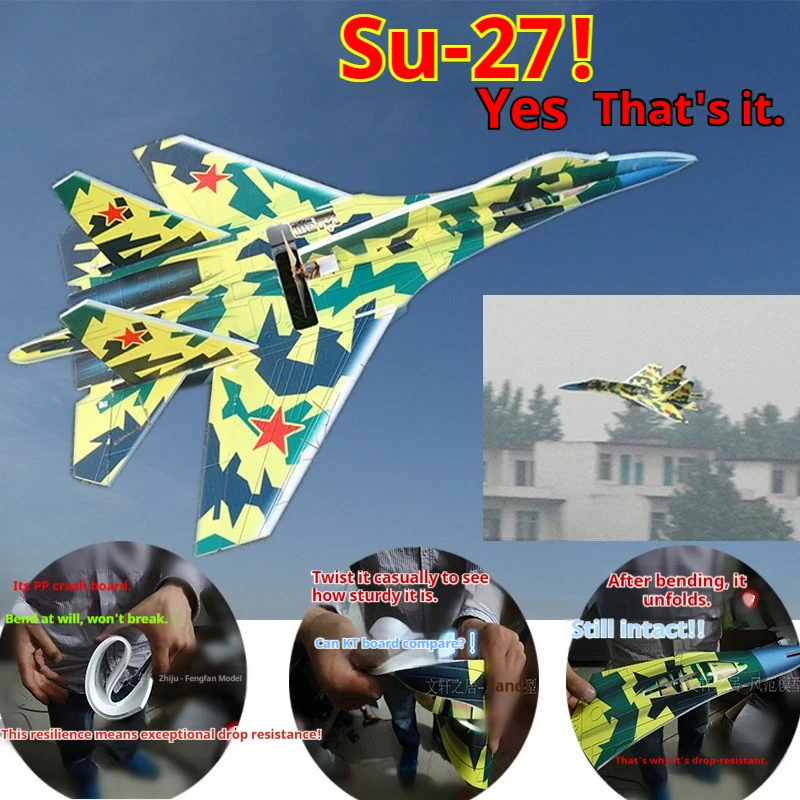 Su27 Fixed Wing Waist Push Electric Model Airplane Su27 Magic Board Pp Board Cannot Be Damaged By Falling Kt Board