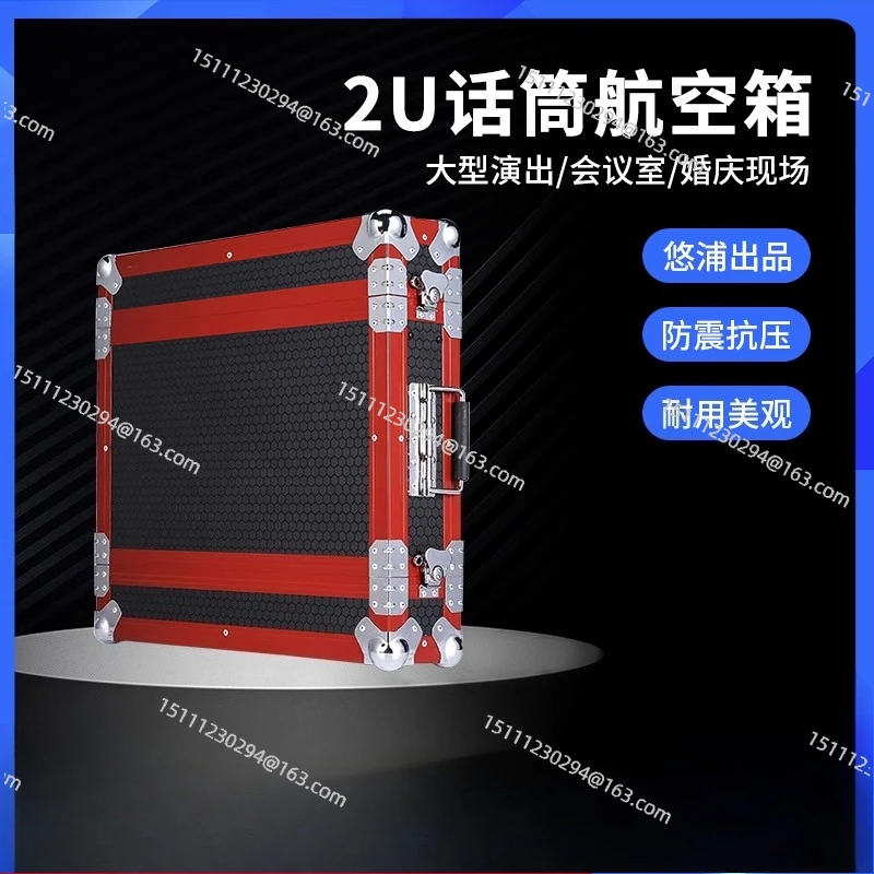 2U Receiver Rack Case for Wireless Microphone System, Dedicated Flight Cabinet