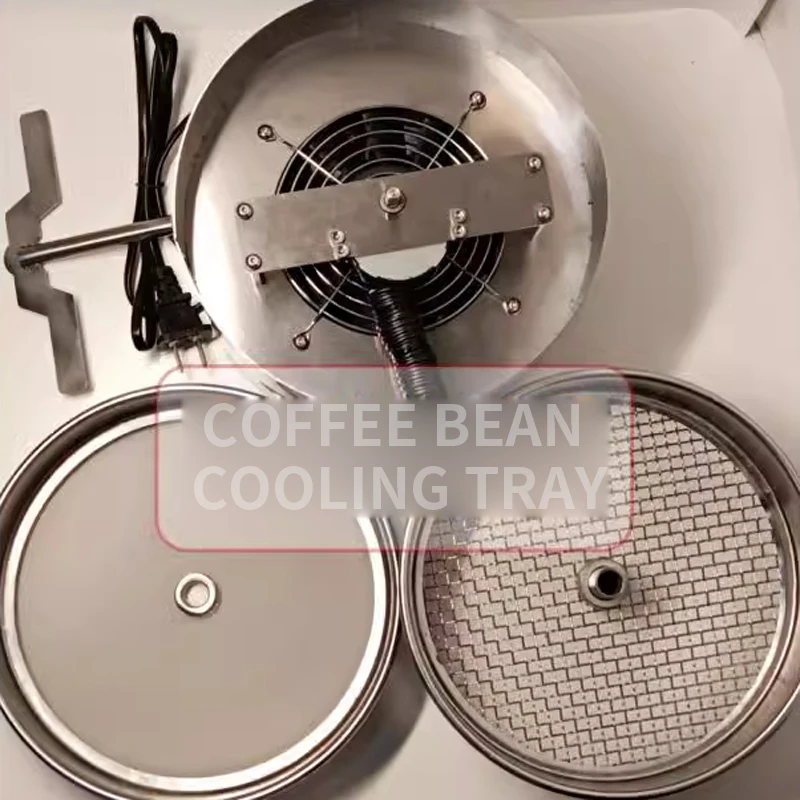 Coffee Bean Cooler Machine 110V 220V Electric Coffee Beans Rapid Cooling Machine 800G Household Coffee Bean Cooler Machine