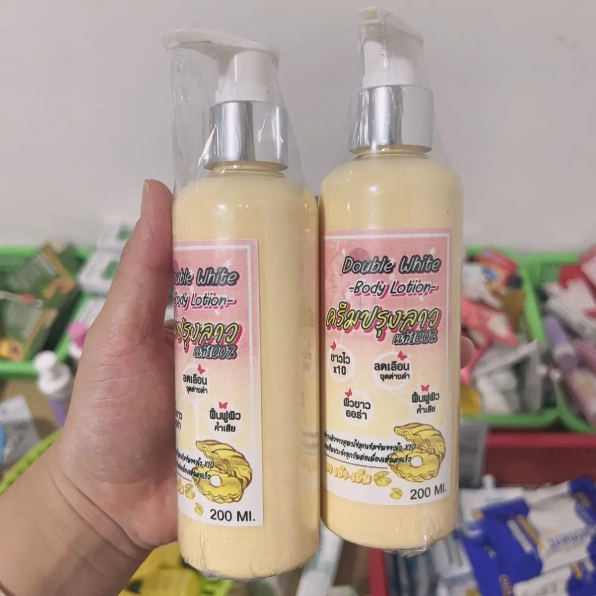 

Thailand Pearl Body Milk 150ml Dual White Anti-Dullness KP Care Repair & Glow​