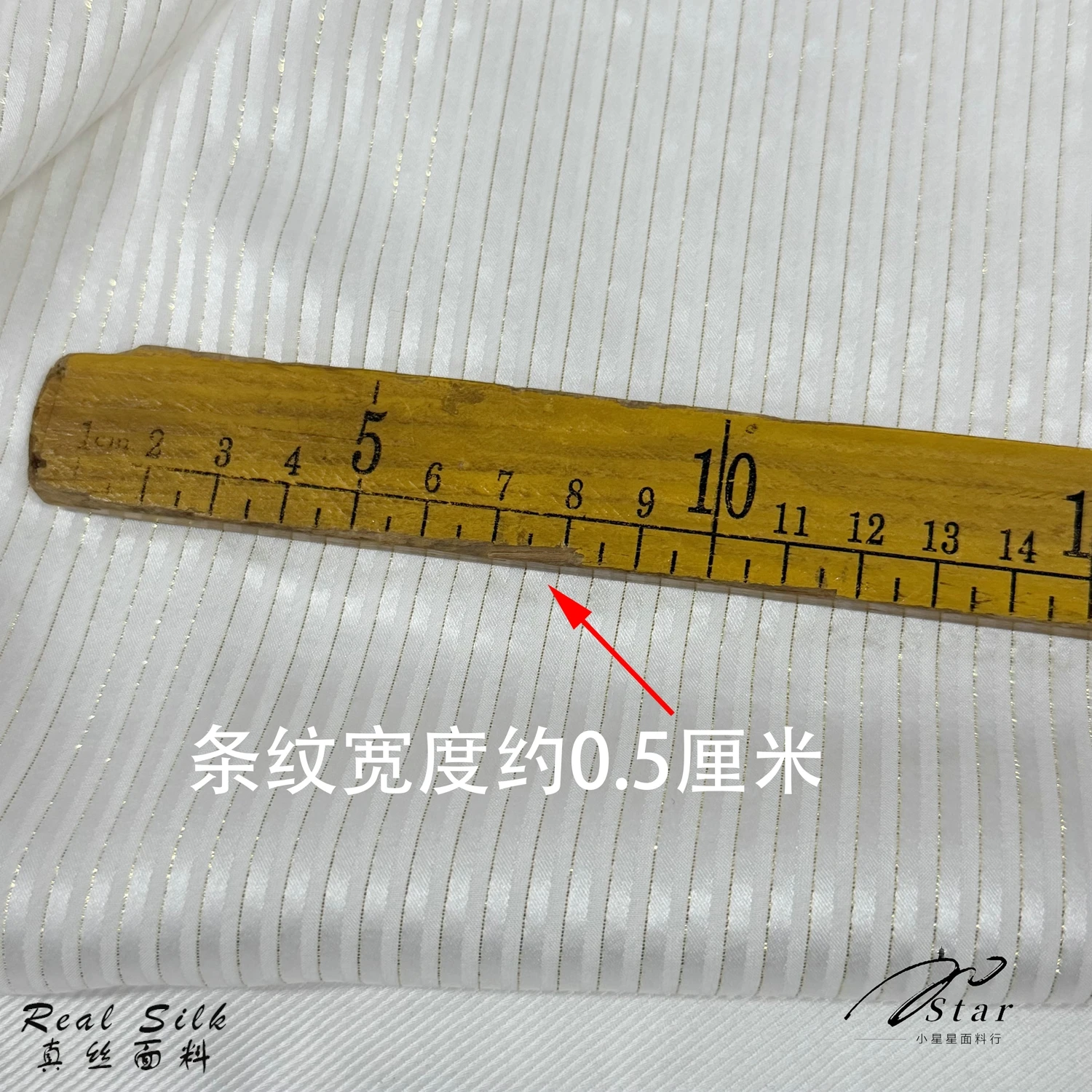 

White Pinstripe Thread Silk Satin Stripe Cloth Shirt Dress Silk Scarf Hollow Satin Fabric