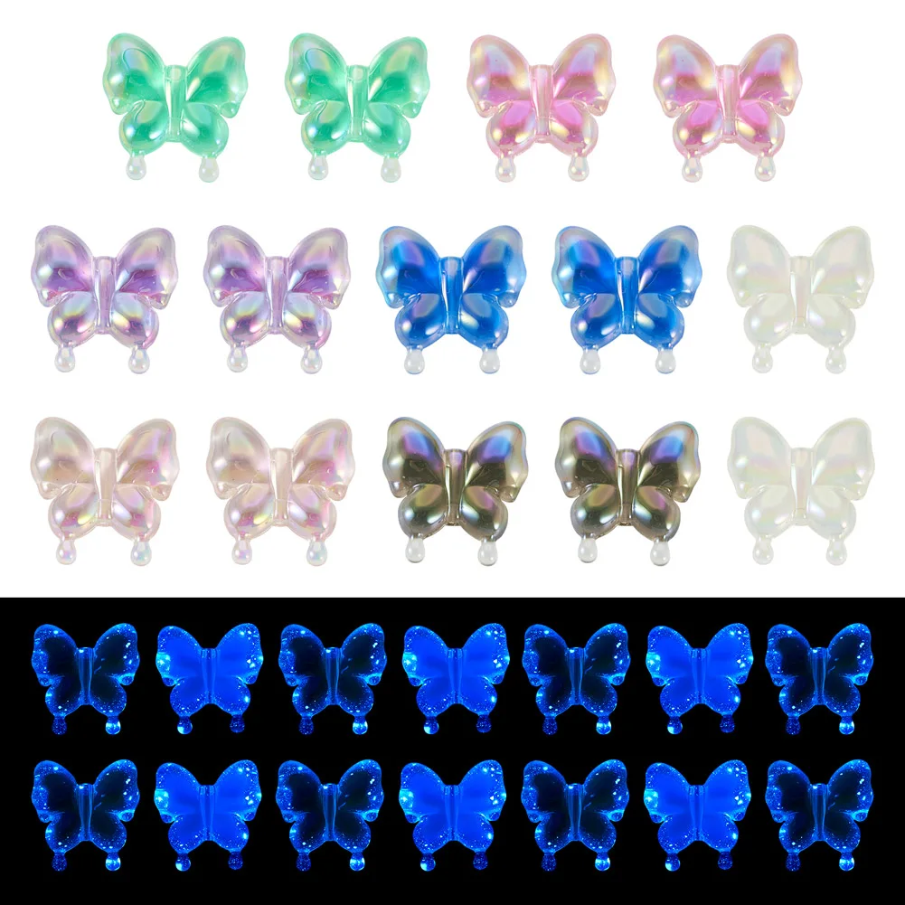 14Pcs Luminous Acrylic Beads Rainbow Iridescent Glow in the Dark Butterfly Mixed Color For DIY Keychain Bracelets Accessories