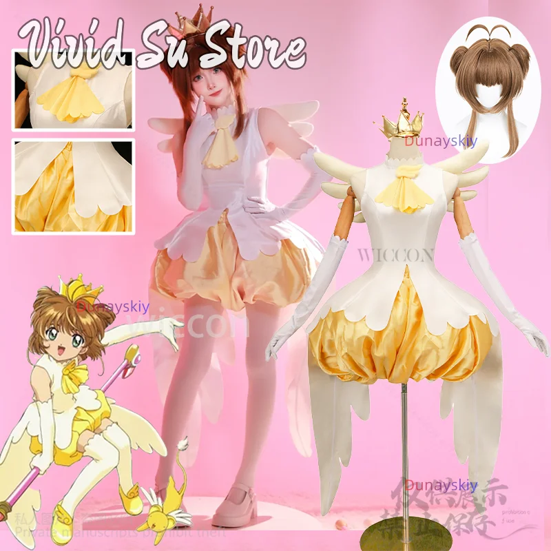 

Kinomoto Cardcaptor Sakura Cosplay Sakura Anime Costume Angel Wings Sweet Yellow Cake Dress Kawaii Lolita Wigs Crown платье