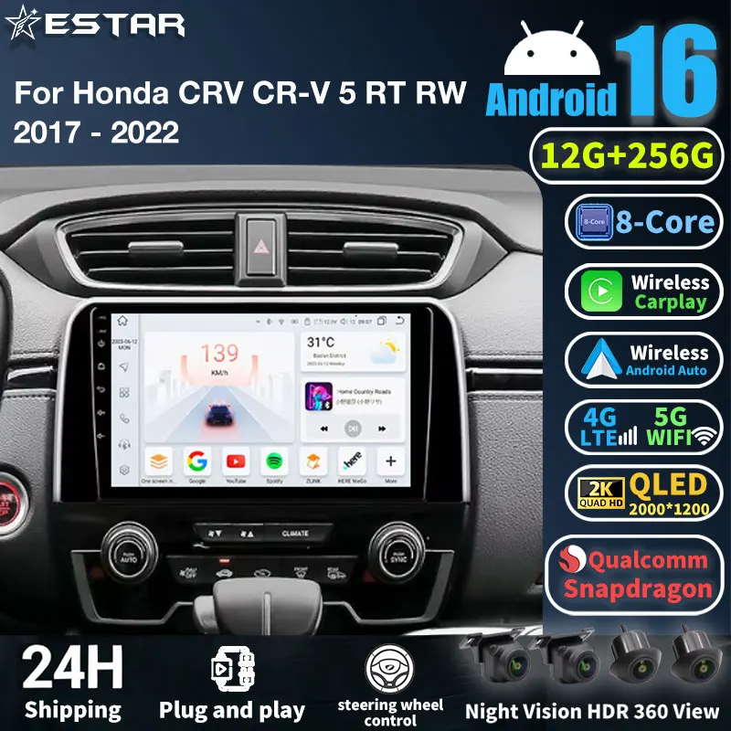 Car Radio Android 16 For Honda CRV CR-V 5 RT RW 2017 - 2022 GPS Multimedia Player Navi Head Unit Wireless Carplay Stereo DSP RDS