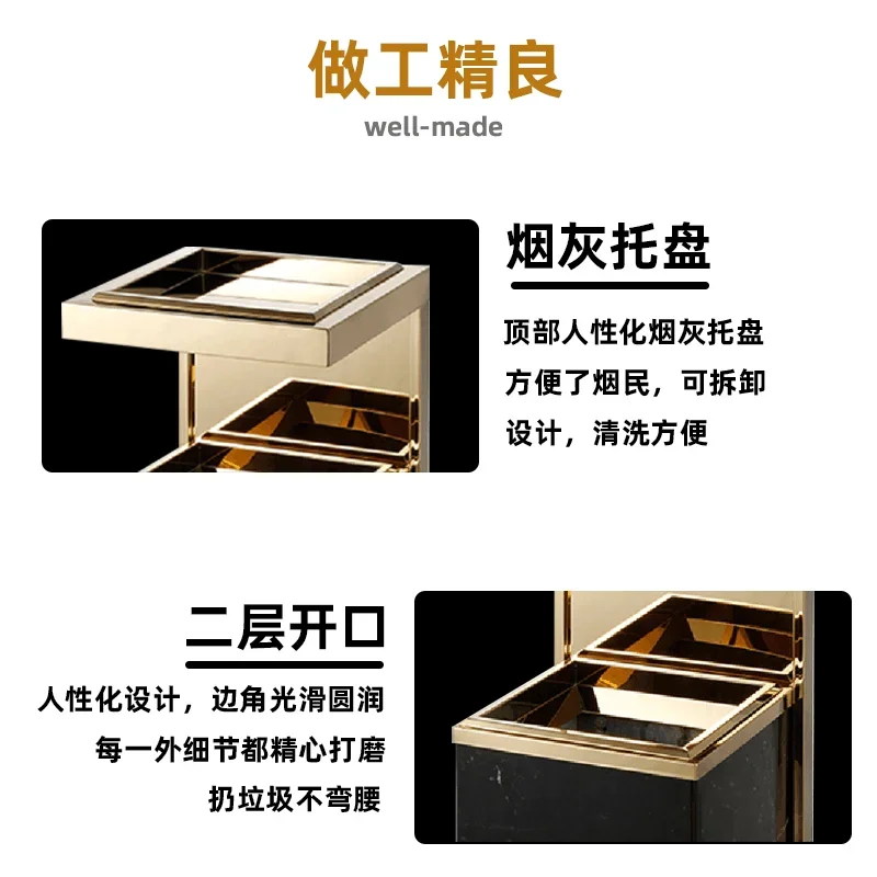 Hotel trash can stainless steel lobby marble commercial outdoor vertical hall elevator entrance European style with ashtray