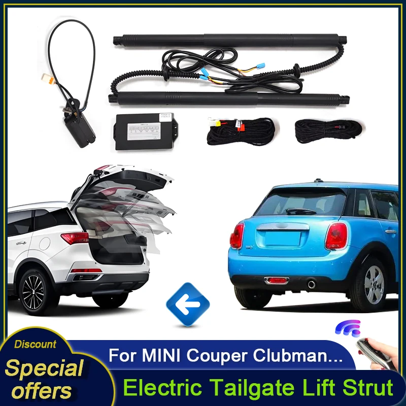 For BMW/MINI 5-Door 2012~2024 Car Electric Tailgate Tail Gate Strut Vehicle Power Rear Door Lift System Kit for Trunk