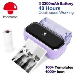 Phomemo M03 Sticky Note Printer-Bluetooth Thermal Printer Mini Printer Portable Printer Mobile Printer,Compatible with 53mm/80mm