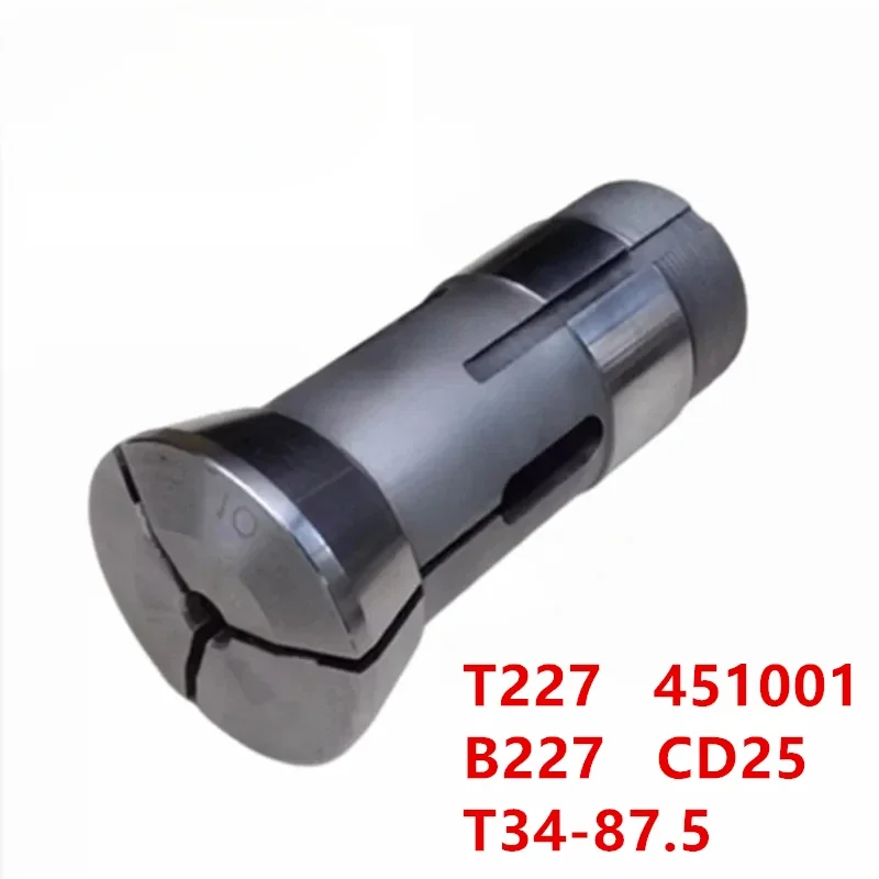 T227 Adjustable Guide Bushes B227 451001 T34-87.5 227T CD25 CNC Automatic Lathe Workpiece Guidance Collet Chuck Guide Sleeve