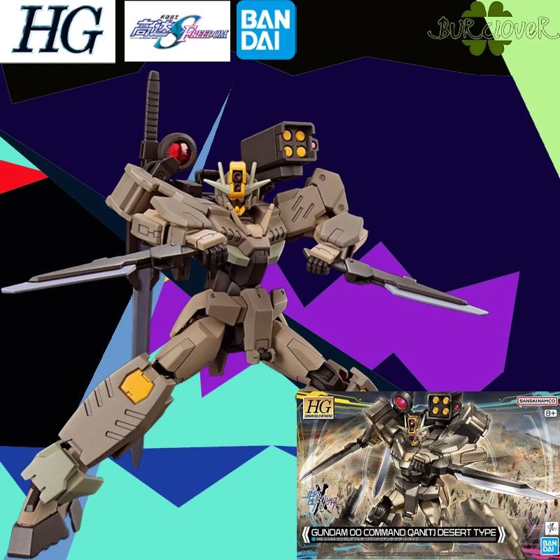 

GENUINE BANDAI 1/144 HGGBM 10 GUNDAM OO COMMAND QAN(T) DESERT TYPE HIGHLY PLAYABLE ASSEMBLY TOYS GIFT COLLECTIBLE MODEL