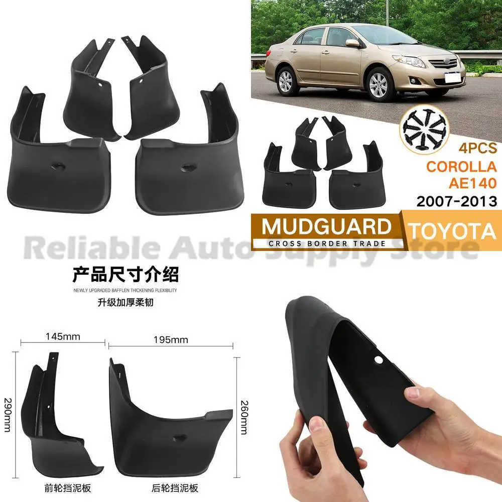 

For Toyota Corolla AE140 2007-2013 Mudguard Fender Trim Car Accessories Premium Quality Durable Design Perfect Fit