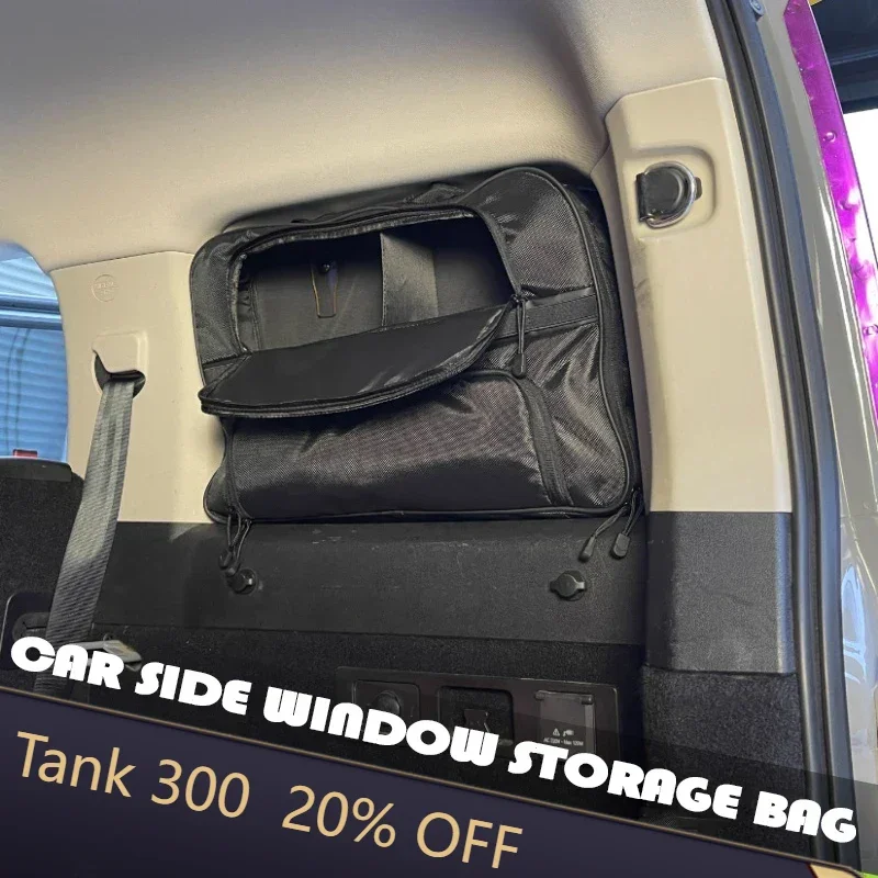 

Fit for GWM Tank 300 Car Side Window Storage Bag Modified Car Trunk Side Window Storage Bag Car Interior Upgrade Accessories