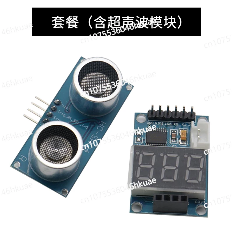 Ultrasonic Ranging Module HC-SR04 Test Board Serial Output Digital Tube Display Range Finder