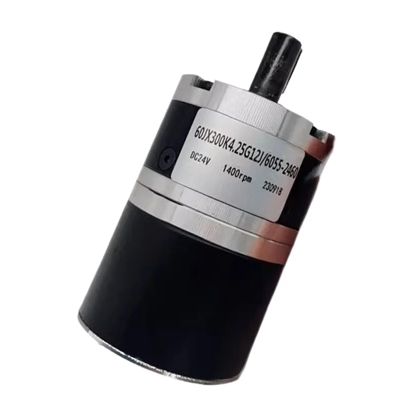 Ultra-short ultra-thin motor, high torque, high power direct star geared motor, 24V forward and reverse speed regulation motor