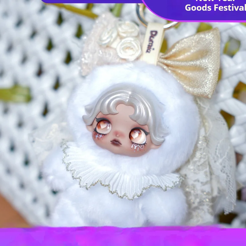 

New Dumia Soft Plush Bunny Keychain Bag Pendant Vinyl Head Doll Cute Collectible Blind Box Toy Ideal Birthday Gift For Girls