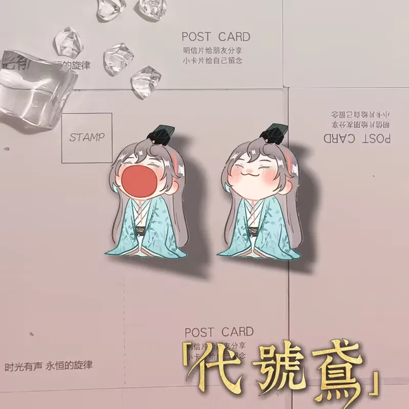 Spilla "Nome del codice: Aquilone" "Fu Rong, Sun Ce "distintivo acrilico 2D versione Q accessorio per studenti dei cartoni animati cosplay Ba Ji