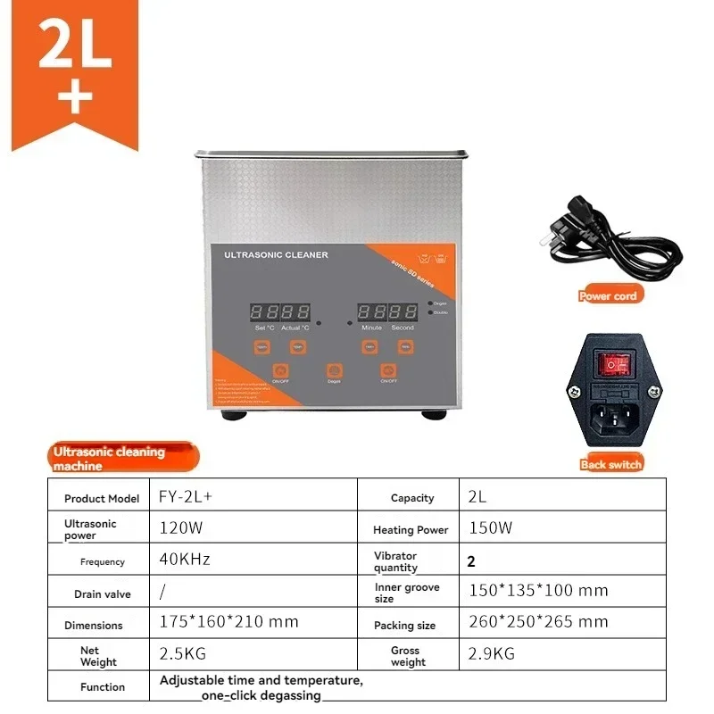 220v Upgrade Upgrade Ultrasonic Cleaner 3L 4L Ultrasonic Cleaning Machine