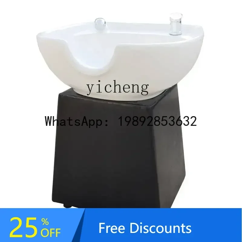 

LYY Sitting Punch Basin Barber Shop Ceramic Basin Barber Shop Flush Pool Shampoo Chair Accessories
