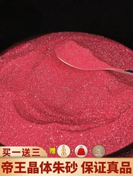 Genuine Fidelity Natural Raw Ore Cinnabar Raw Stone Powder Pendant Male Rabbit Year Pendant Female Crystal Particles Miniatures