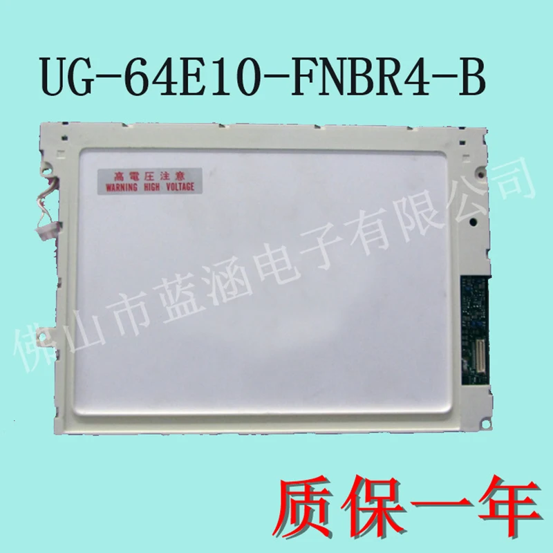 

UG-64E10-FNBR4-B LCD Screen Display Panel