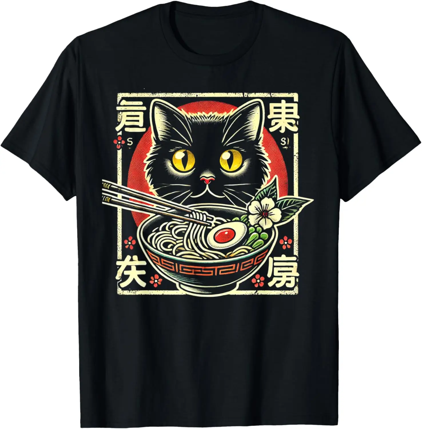 

Kawaii Cat Eating Ramen Noodles Забавная футболка с подарками в стиле аниме